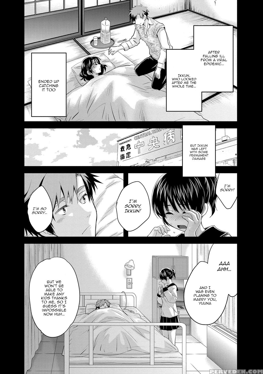 [pon Takahanada] Niizuma Osenaka Nagashimasu 2 Ch. 9-16 [english] [happymerchants] 1