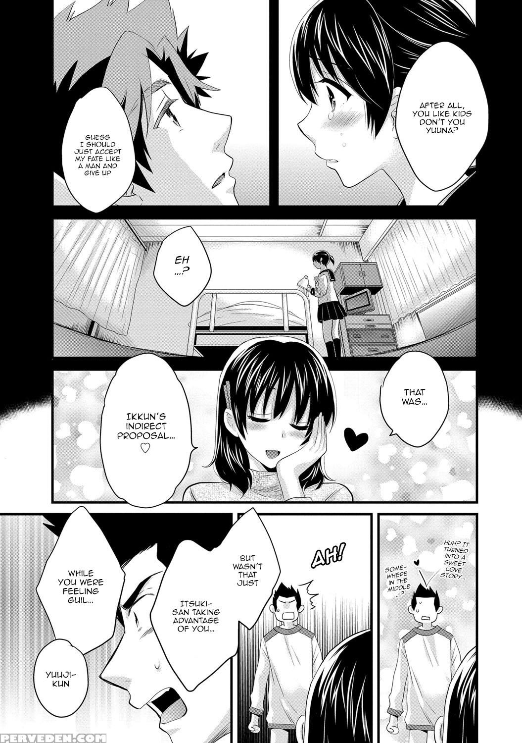 [pon Takahanada] Niizuma Osenaka Nagashimasu 2 Ch. 9-16 [english] [happymerchants] 1