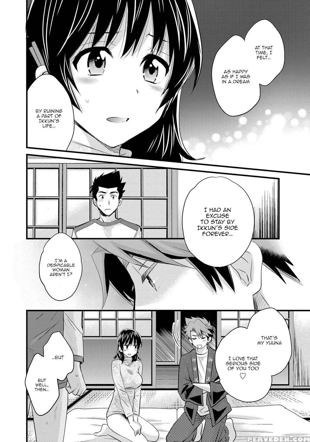 [pon Takahanada] Niizuma Osenaka Nagashimasu 2 Ch. 9-16 [english] [happymerchants] 1