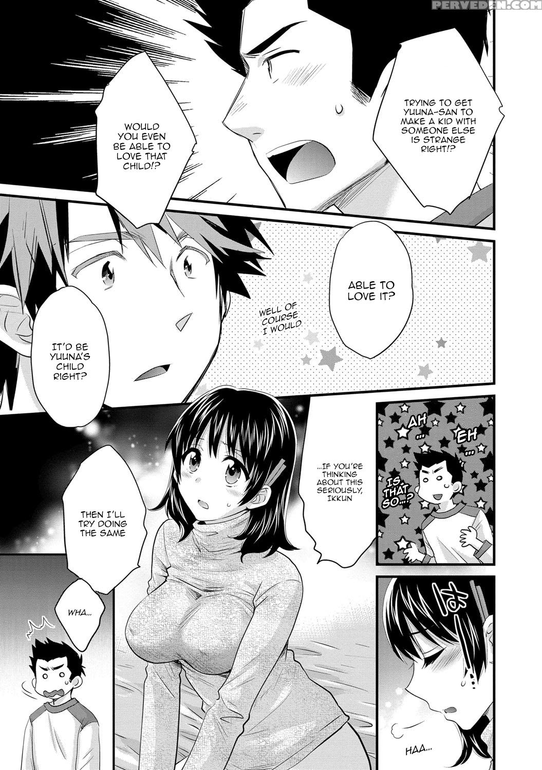 [pon Takahanada] Niizuma Osenaka Nagashimasu 2 Ch. 9-16 [english] [happymerchants] 1