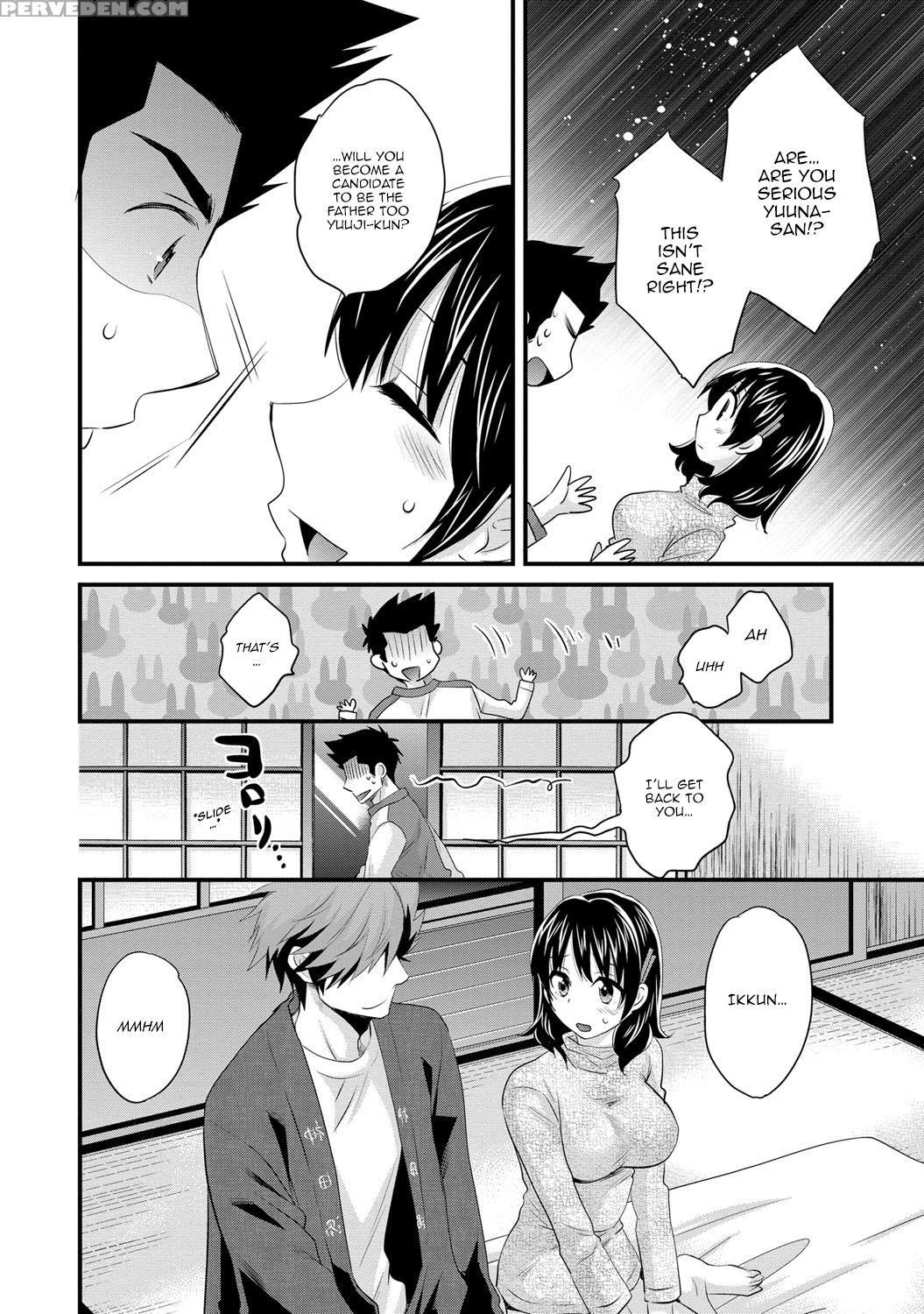 [pon Takahanada] Niizuma Osenaka Nagashimasu 2 Ch. 9-16 [english] [happymerchants] 1