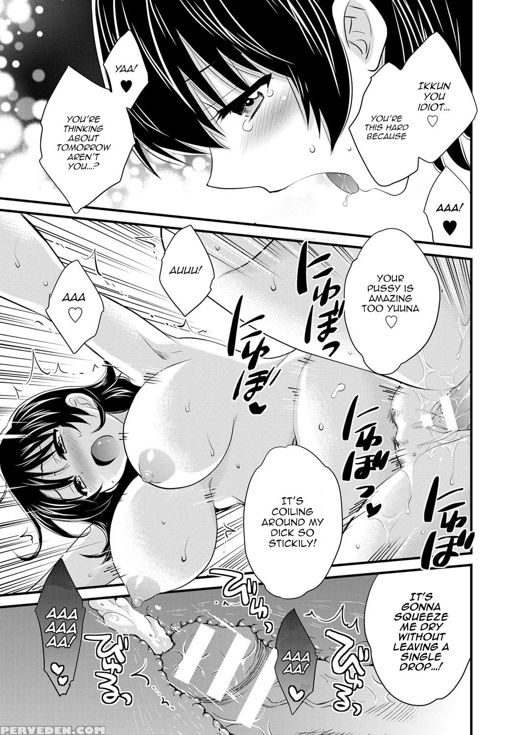 [pon Takahanada] Niizuma Osenaka Nagashimasu 2 Ch. 9-16 [english] [happymerchants] 1