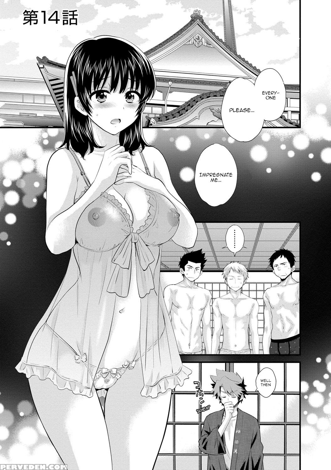 [pon Takahanada] Niizuma Osenaka Nagashimasu 2 Ch. 9-16 [english] [happymerchants] 1