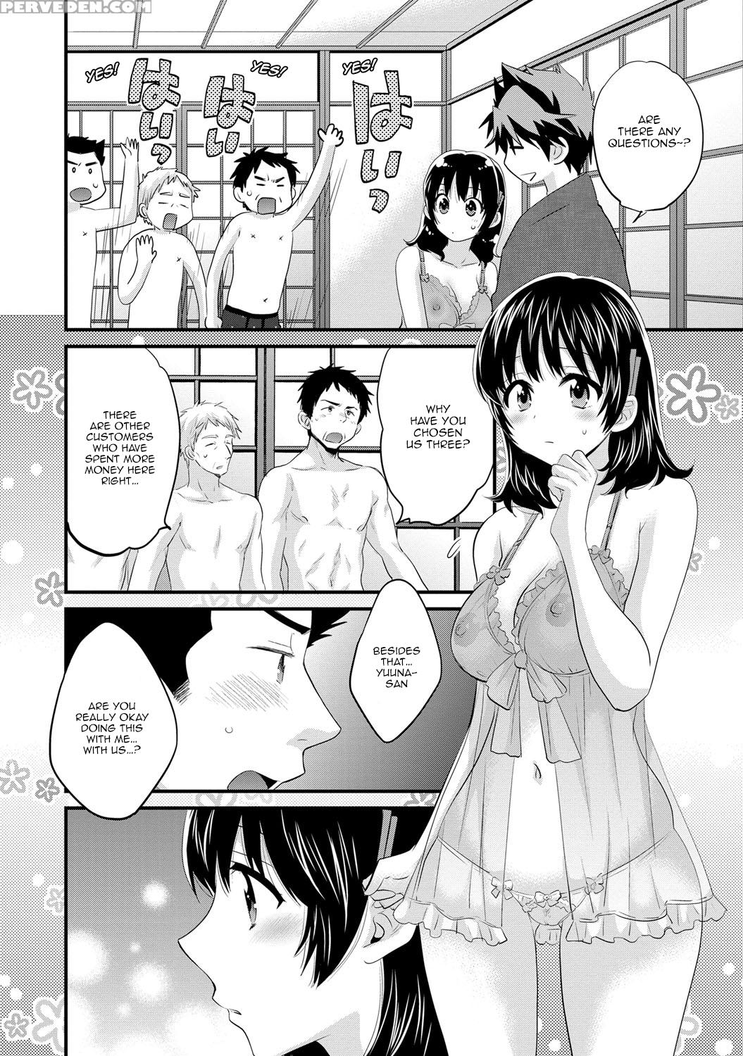 [pon Takahanada] Niizuma Osenaka Nagashimasu 2 Ch. 9-16 [english] [happymerchants] 1