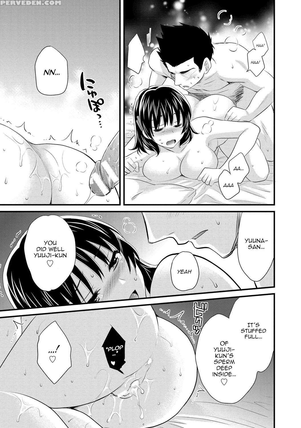 [pon Takahanada] Niizuma Osenaka Nagashimasu 2 Ch. 9-16 [english] [happymerchants] 1