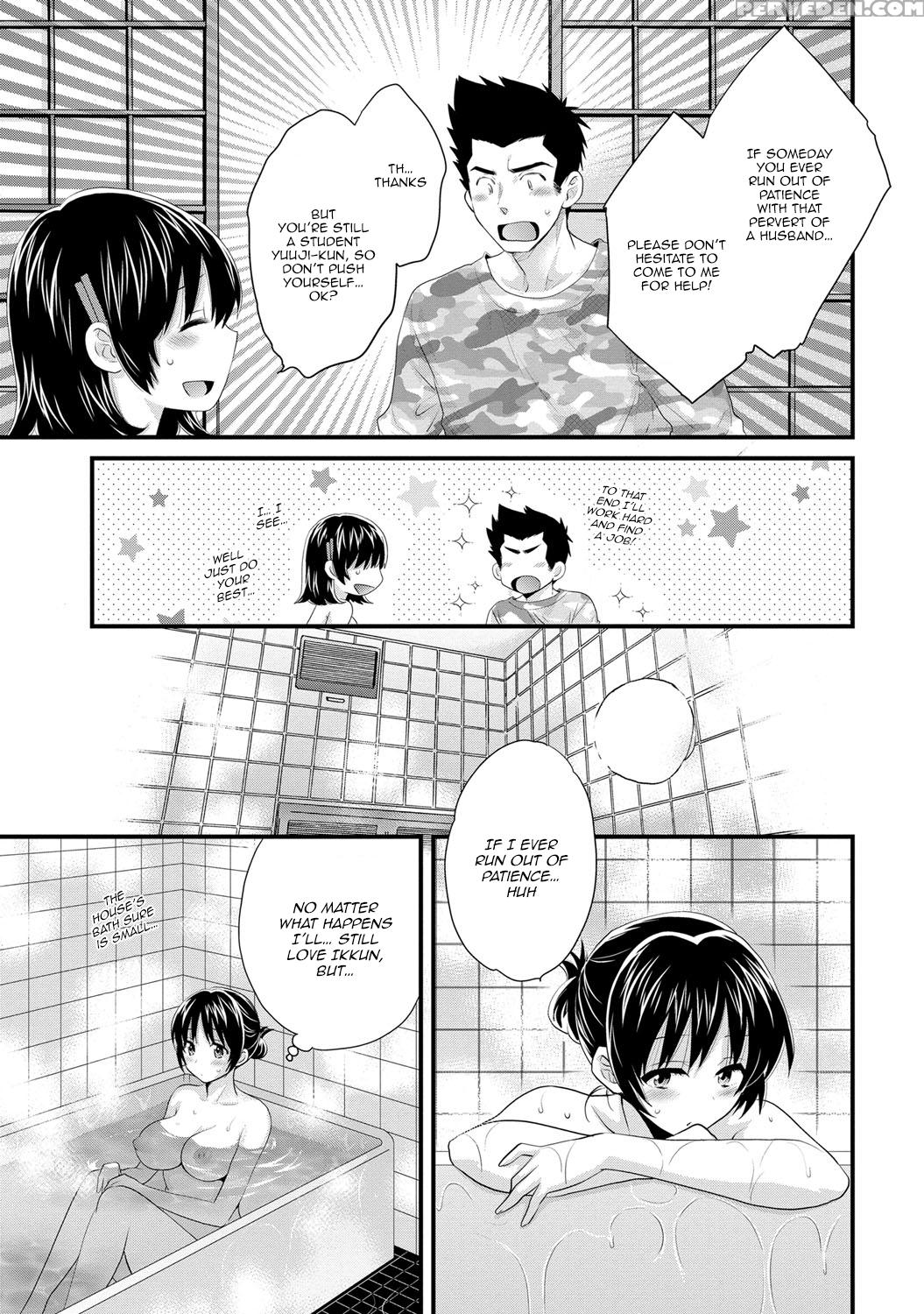 [pon Takahanada] Niizuma Osenaka Nagashimasu 2 Ch. 9-16 [english] [happymerchants] 1