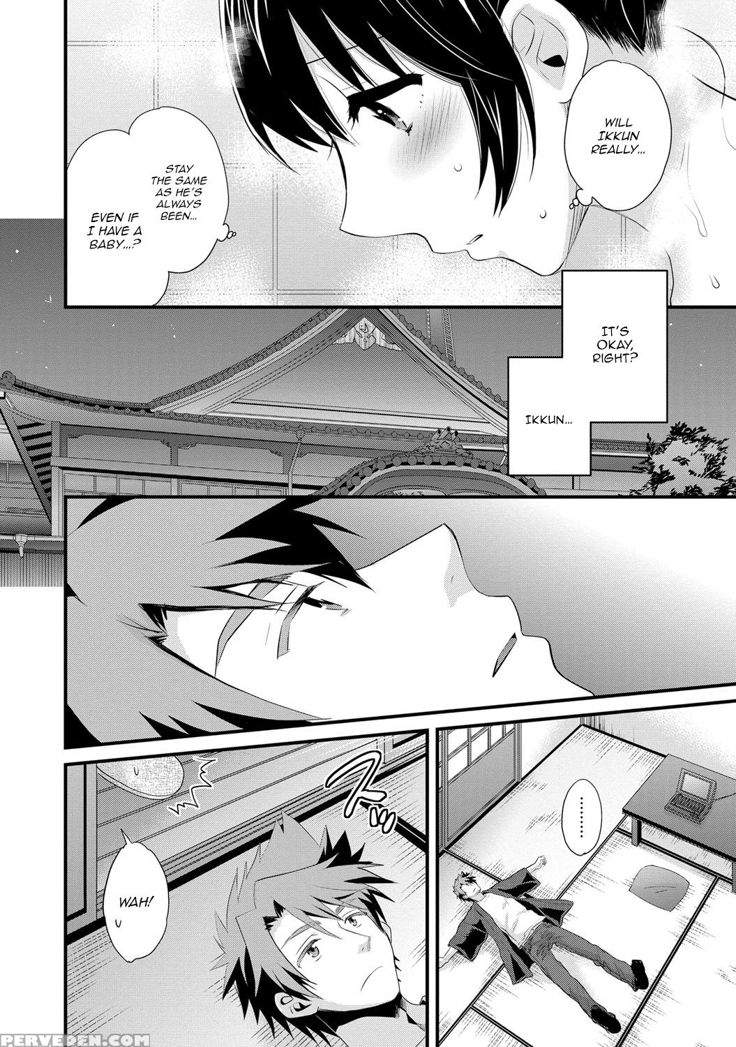 [pon Takahanada] Niizuma Osenaka Nagashimasu 2 Ch. 9-16 [english] [happymerchants] 1