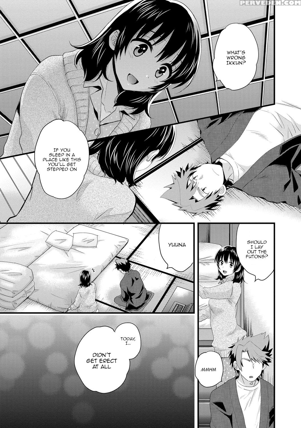 [pon Takahanada] Niizuma Osenaka Nagashimasu 2 Ch. 9-16 [english] [happymerchants] 1