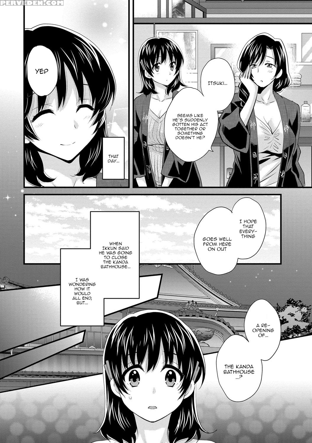 [pon Takahanada] Niizuma Osenaka Nagashimasu 2 Ch. 9-16 [english] [happymerchants] 1