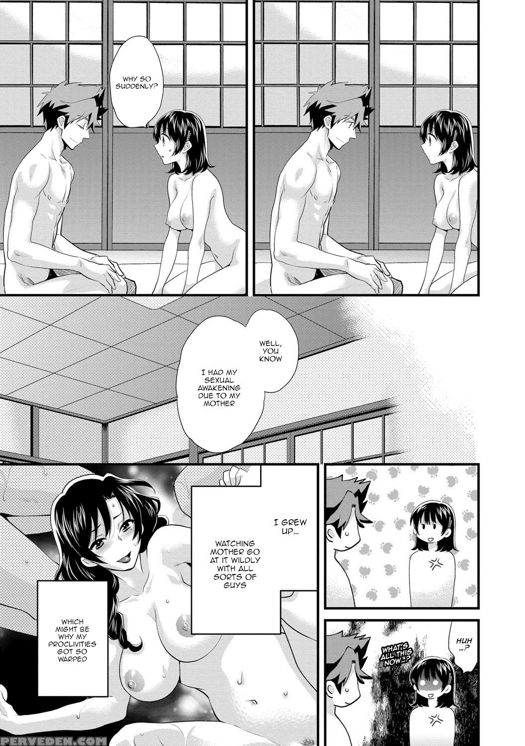 [pon Takahanada] Niizuma Osenaka Nagashimasu 2 Ch. 9-16 [english] [happymerchants] 1