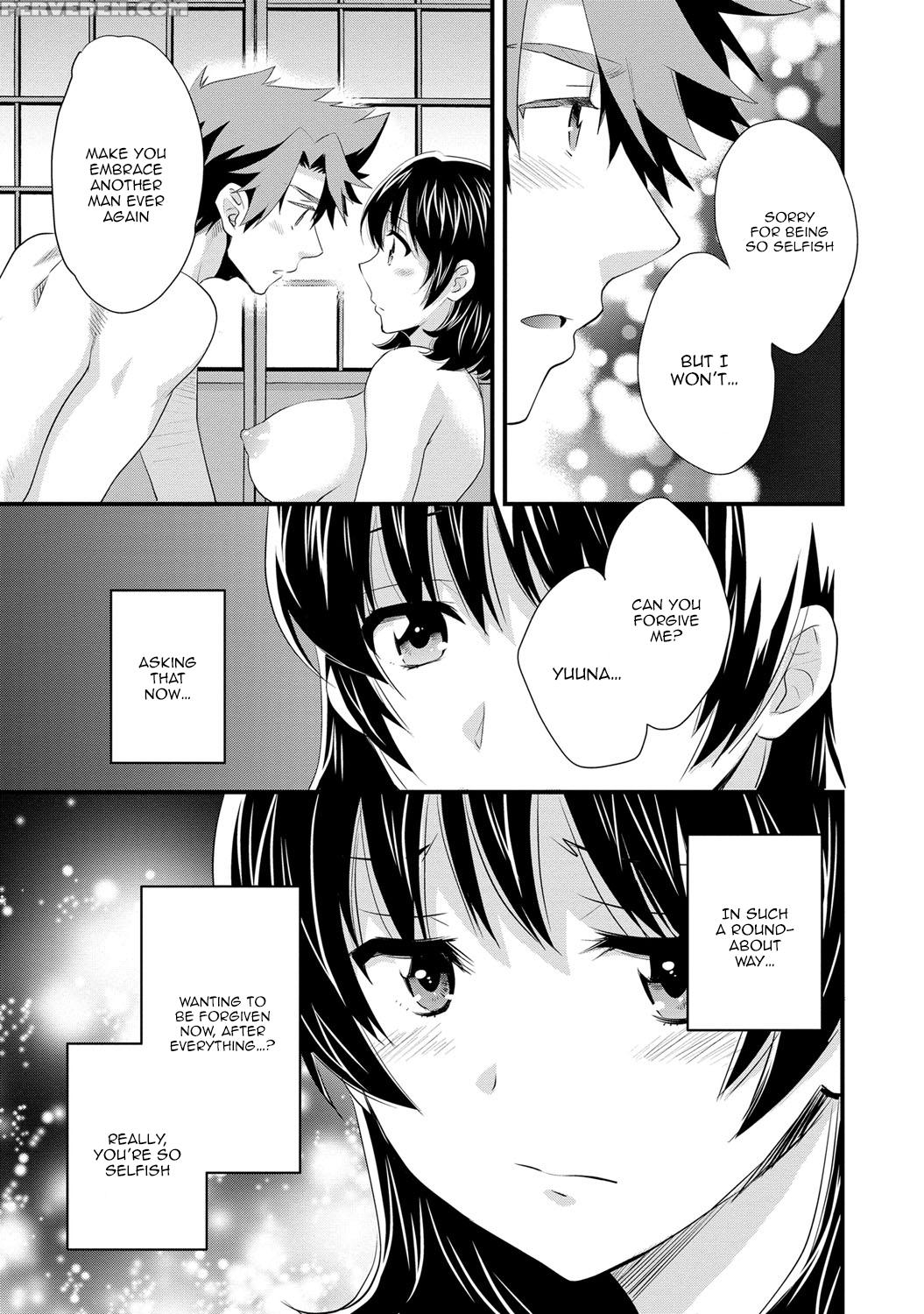 [pon Takahanada] Niizuma Osenaka Nagashimasu 2 Ch. 9-16 [english] [happymerchants] 1