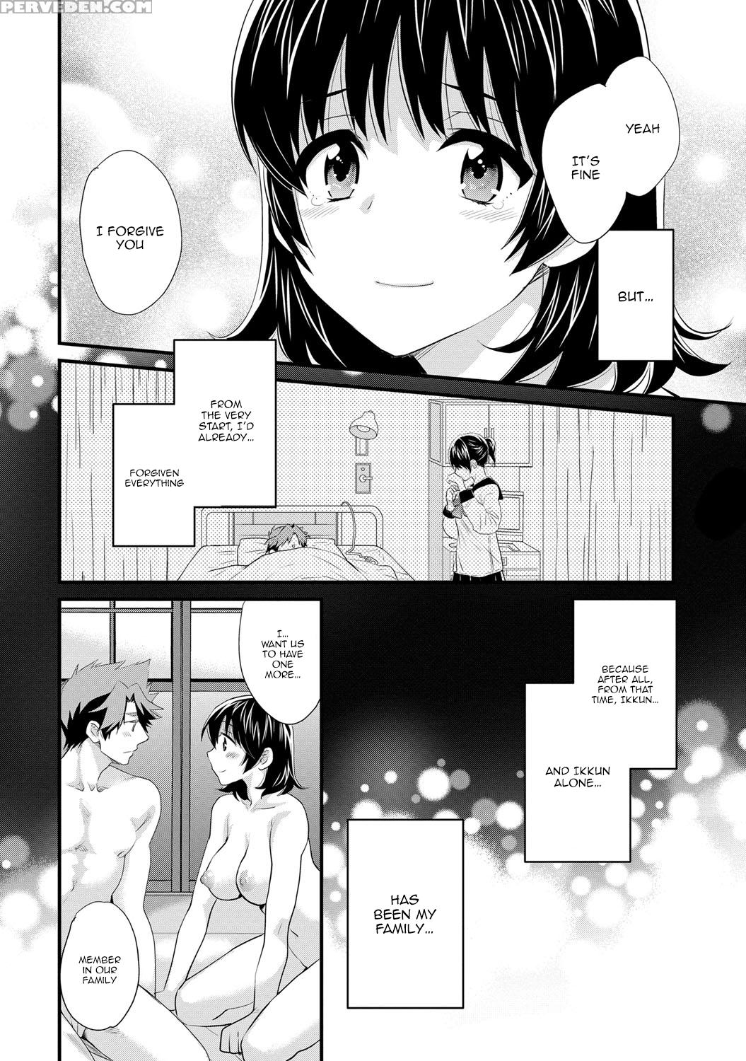[pon Takahanada] Niizuma Osenaka Nagashimasu 2 Ch. 9-16 [english] [happymerchants] 1