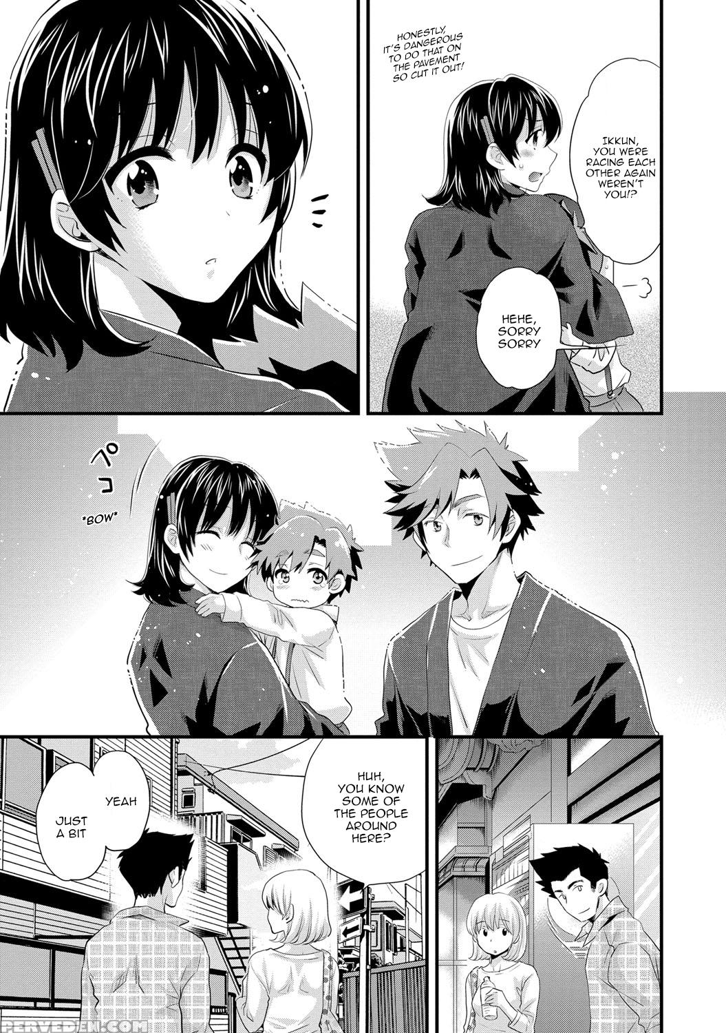 [pon Takahanada] Niizuma Osenaka Nagashimasu 2 Ch. 9-16 [english] [happymerchants] 1