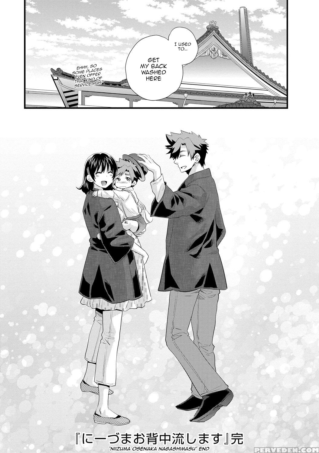 [pon Takahanada] Niizuma Osenaka Nagashimasu 2 Ch. 9-16 [english] [happymerchants] 1