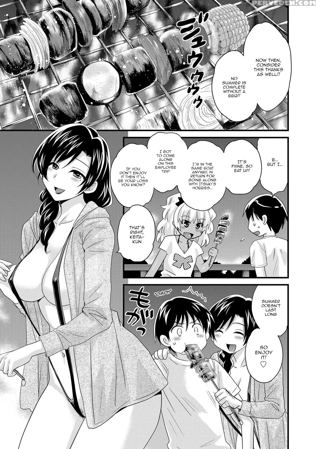 [pon Takahanada] Niizuma Osenaka Nagashimasu 2 Ch. 9-16 [english] [happymerchants] 1