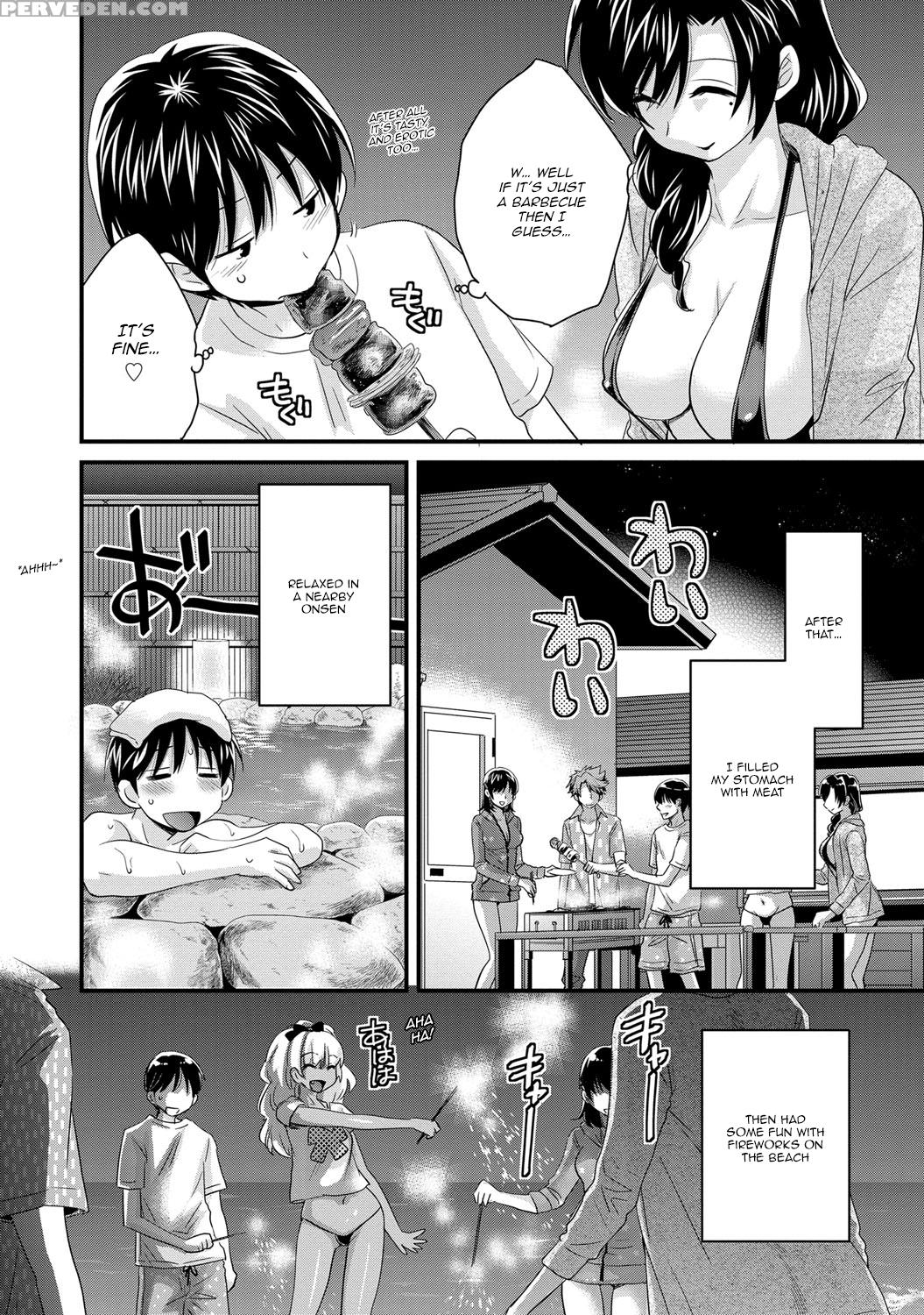 [pon Takahanada] Niizuma Osenaka Nagashimasu 2 Ch. 9-16 [english] [happymerchants] 1