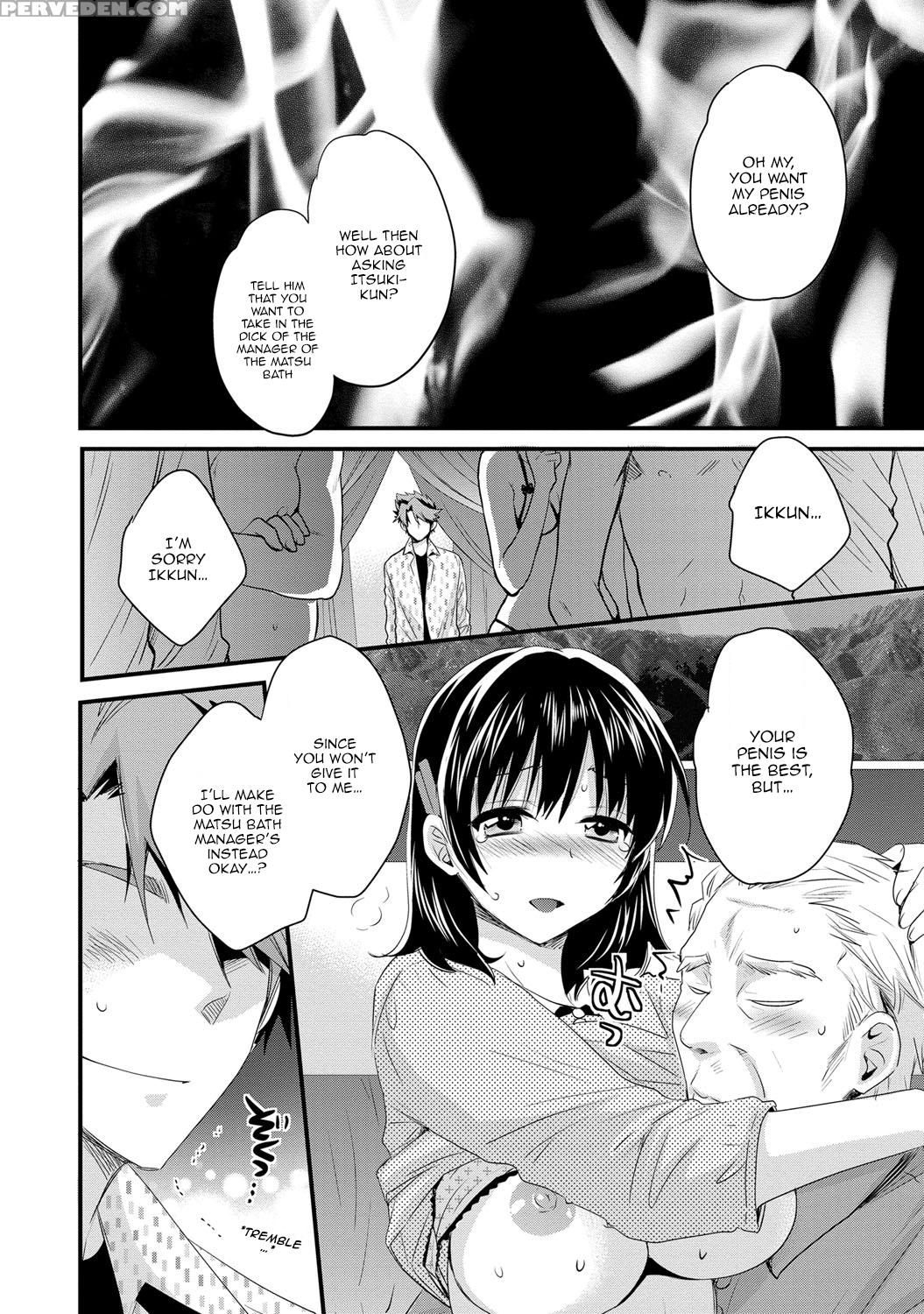 [pon Takahanada] Niizuma Osenaka Nagashimasu 2 Ch. 9-16 [english] [happymerchants] 1