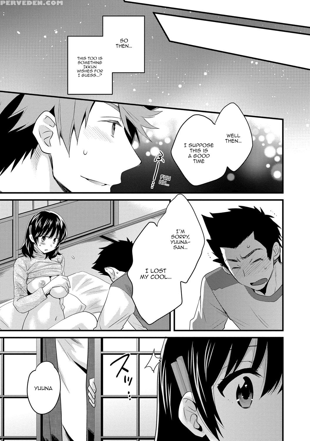 [pon Takahanada] Niizuma Osenaka Nagashimasu 2 Ch. 9-16 [english] [happymerchants] 1
