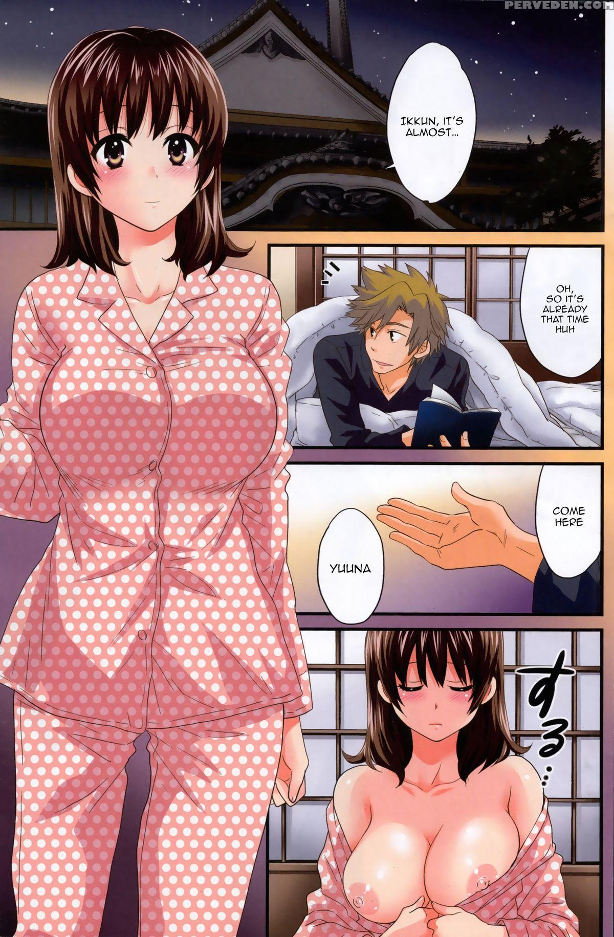 [pon Takahanada] Niizuma Osenaka Nagashimasu 2 Ch. 9-16 [english] [happymerchants] 1