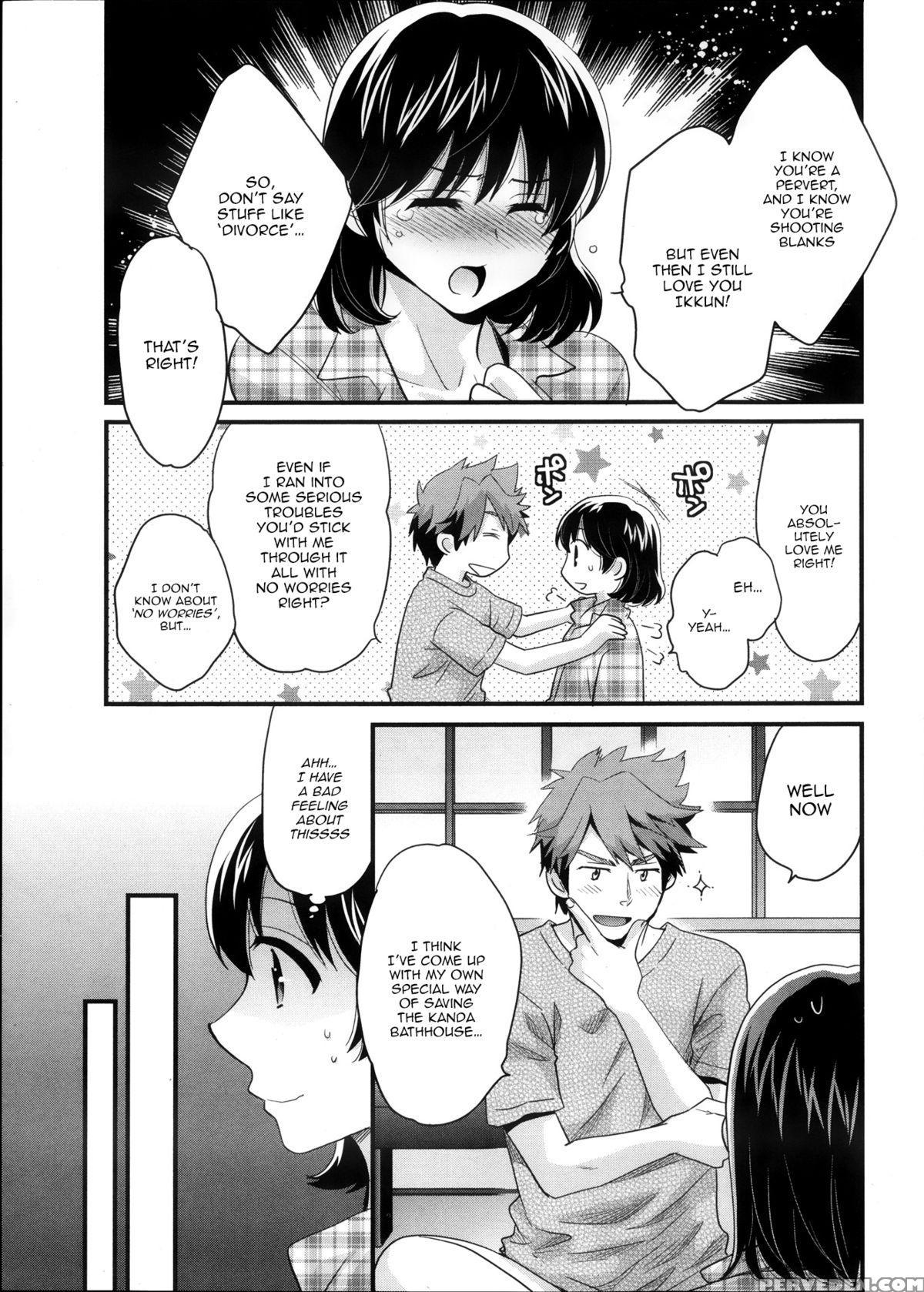 [pon Takahanada] Niizuma Osenaka Nagashimasu Ch. 1-6 [english] [happymerchants] 1