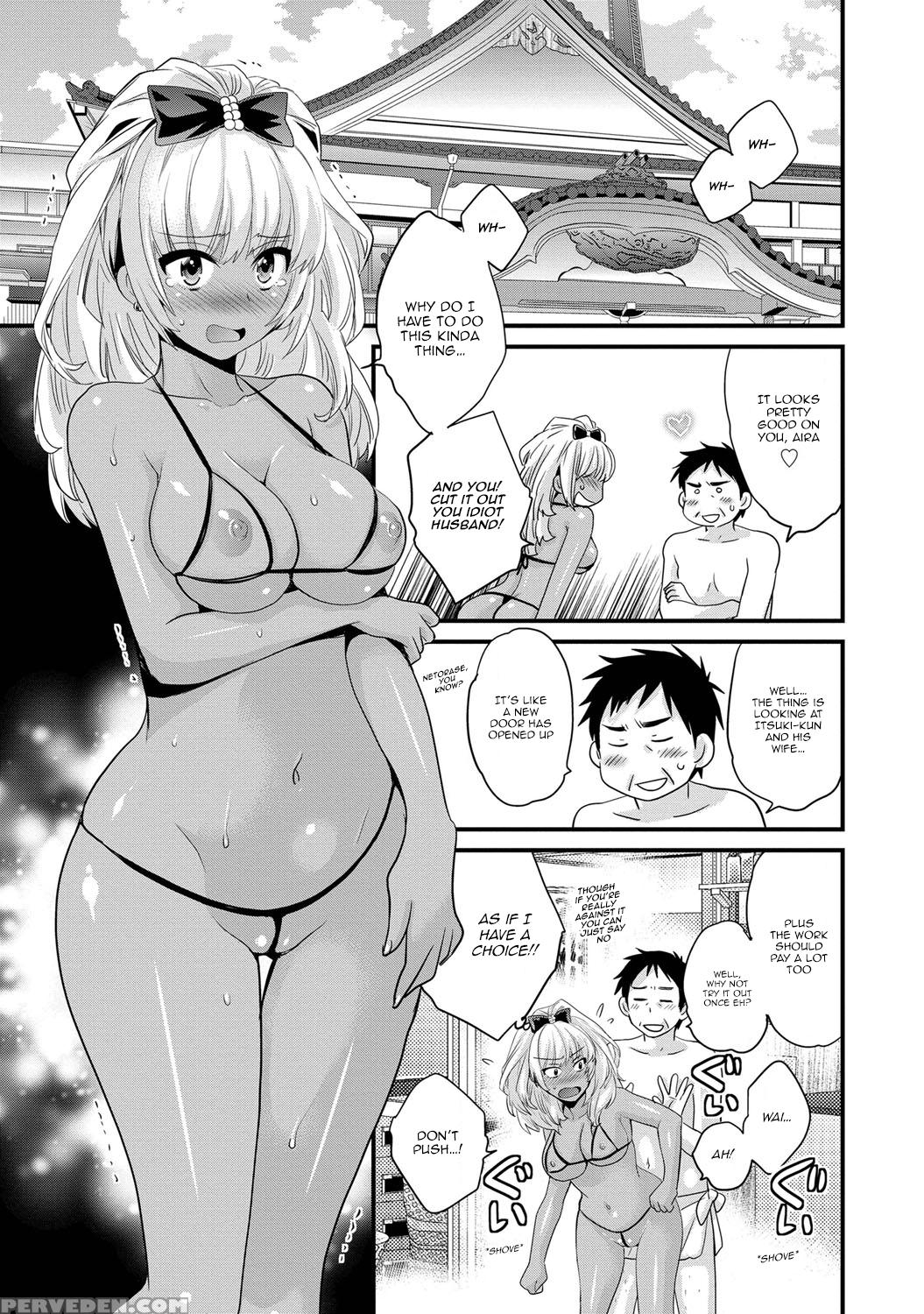 [pon Takahanada] Niizuma Osenaka Nagashimasu Ch. 1-6 [english] [happymerchants] 1
