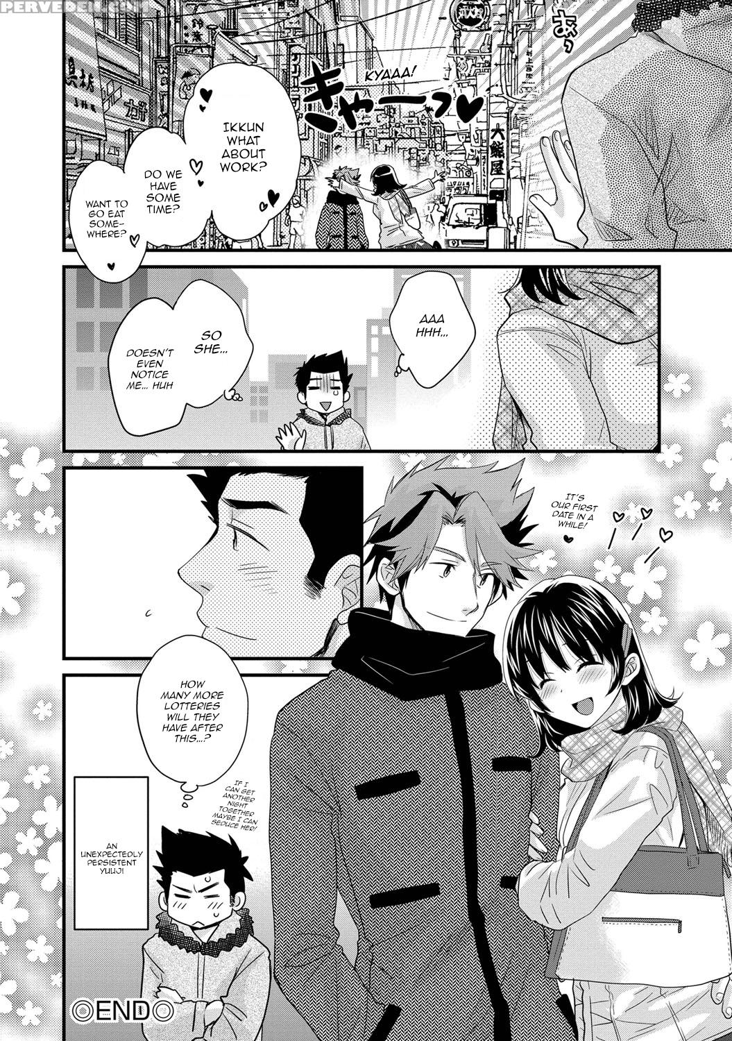 [pon Takahanada] Niizuma Osenaka Nagashimasu Vol. 1 Ch 1-8 [english][happymerchants] 1