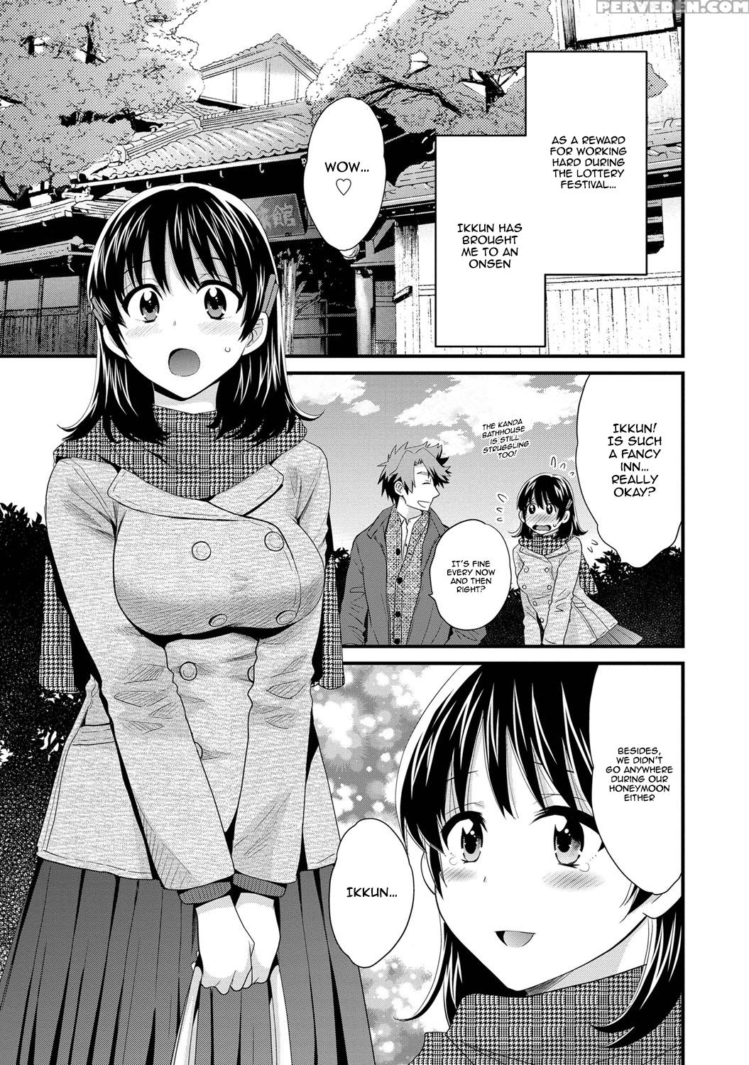 [pon Takahanada] Niizuma Osenaka Nagashimasu Vol. 1 Ch 1-8 [english][happymerchants] 1
