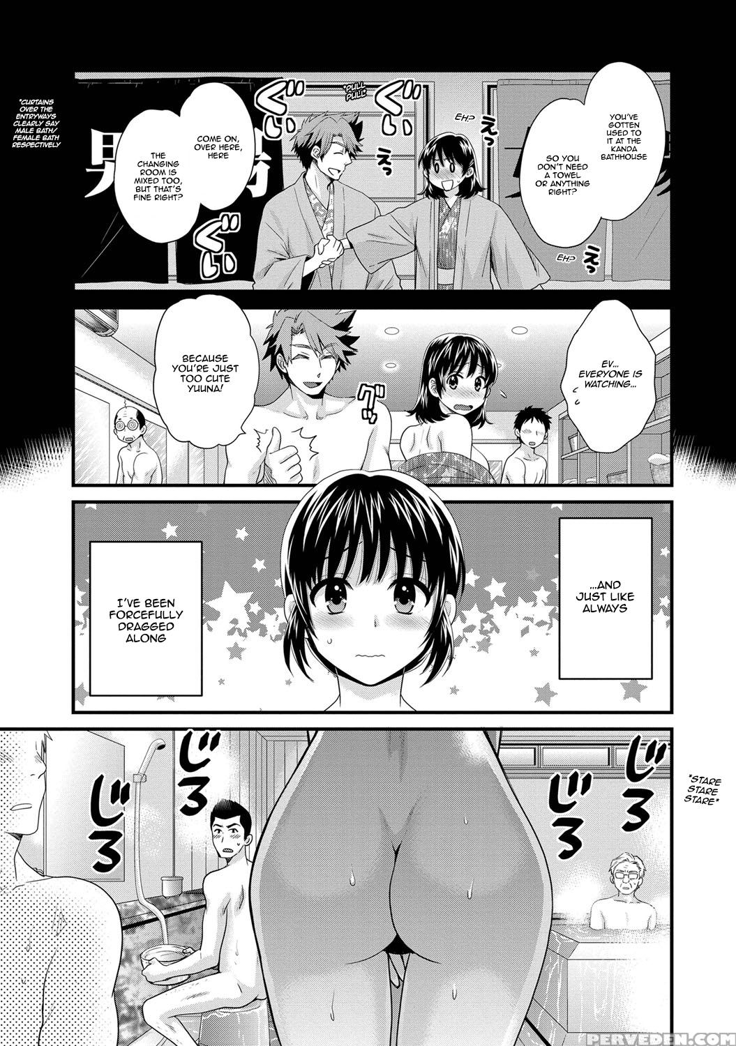 [pon Takahanada] Niizuma Osenaka Nagashimasu Vol. 1 Ch 1-8 [english][happymerchants] 1