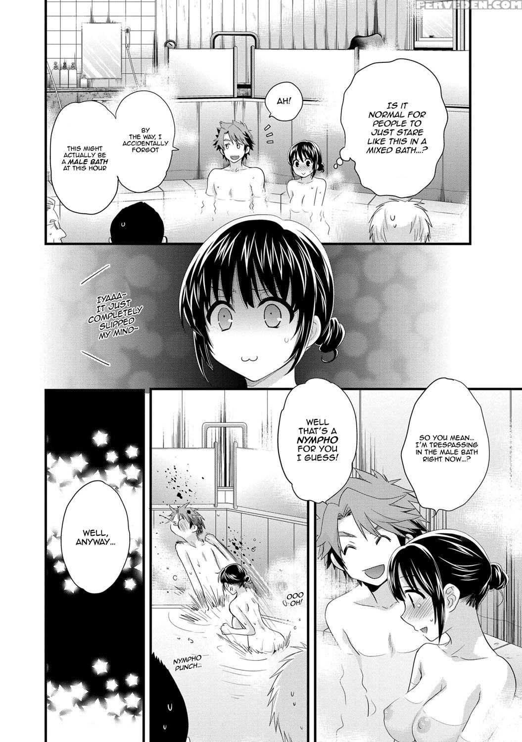 [pon Takahanada] Niizuma Osenaka Nagashimasu Vol. 1 Ch 1-8 [english][happymerchants] 1