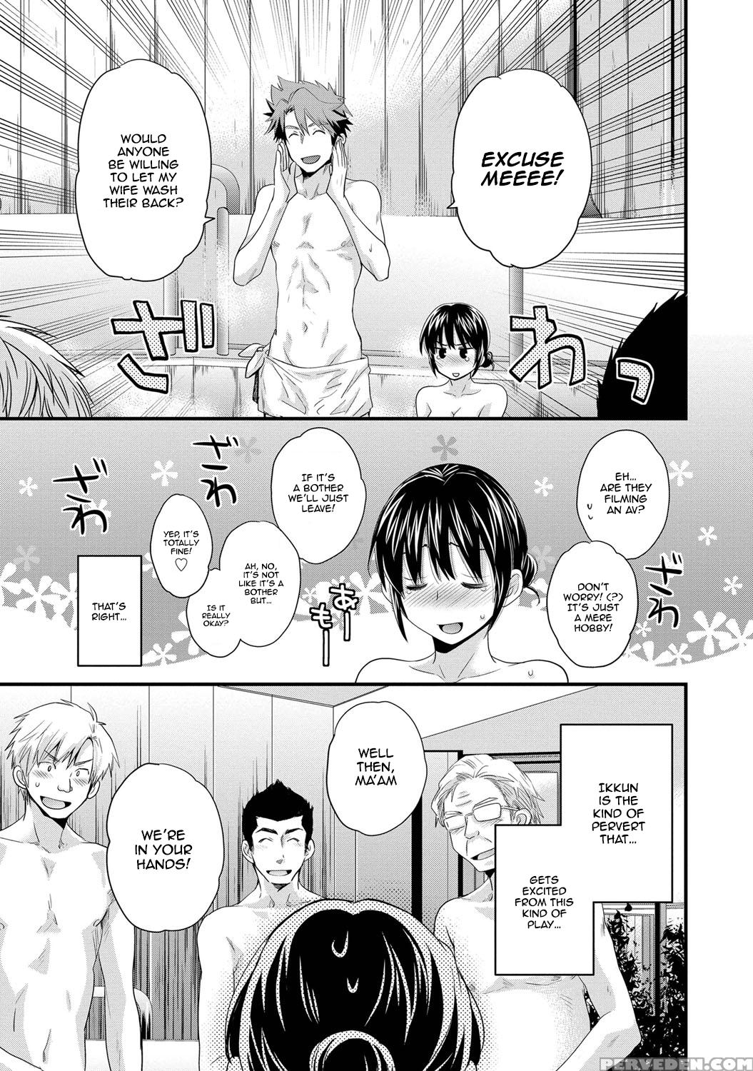 [pon Takahanada] Niizuma Osenaka Nagashimasu Vol. 1 Ch 1-8 [english][happymerchants] 1