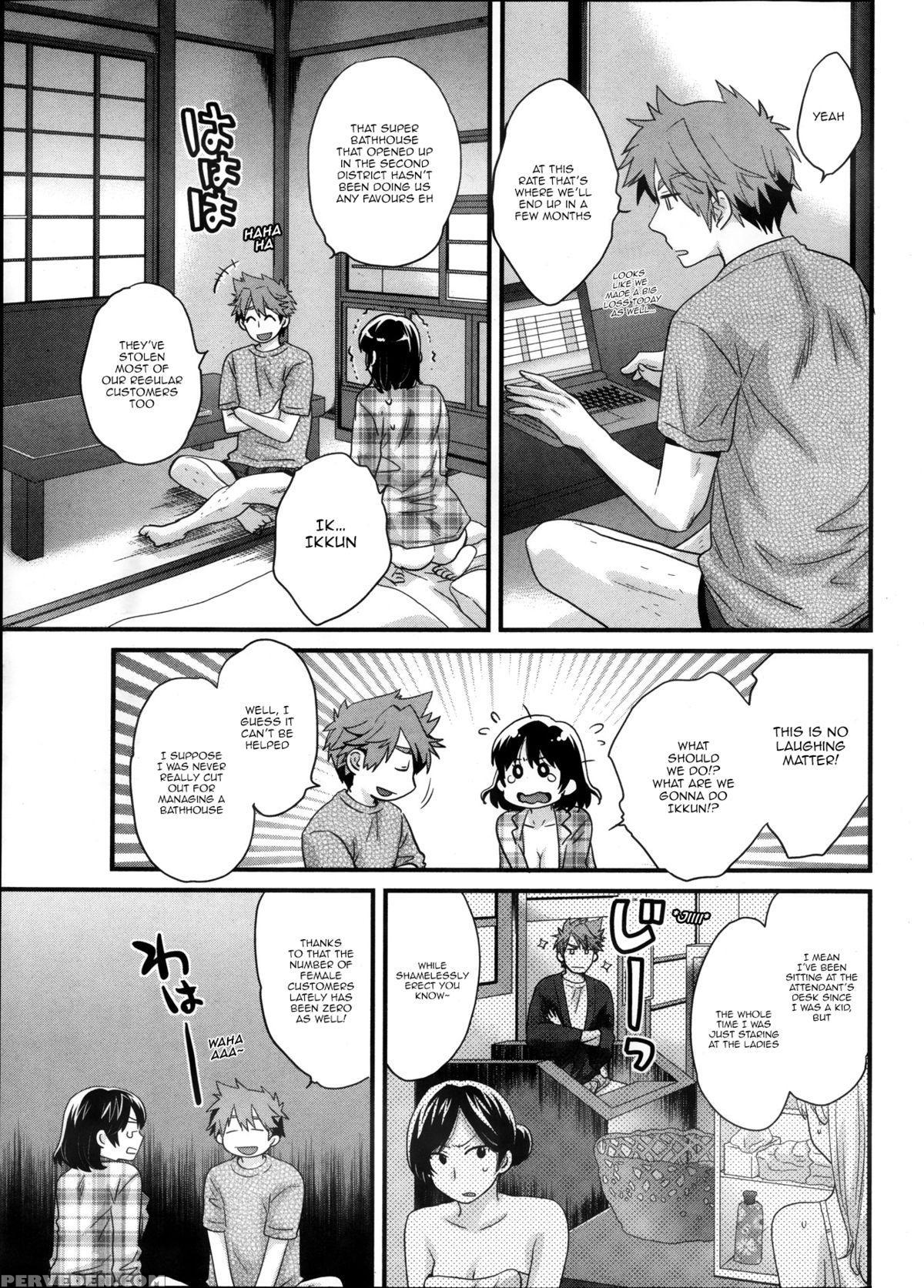[pon Takahanada] Niizuma Osenaka Nagashimasu Vol. 1 Ch 1-8 [english][happymerchants] 1