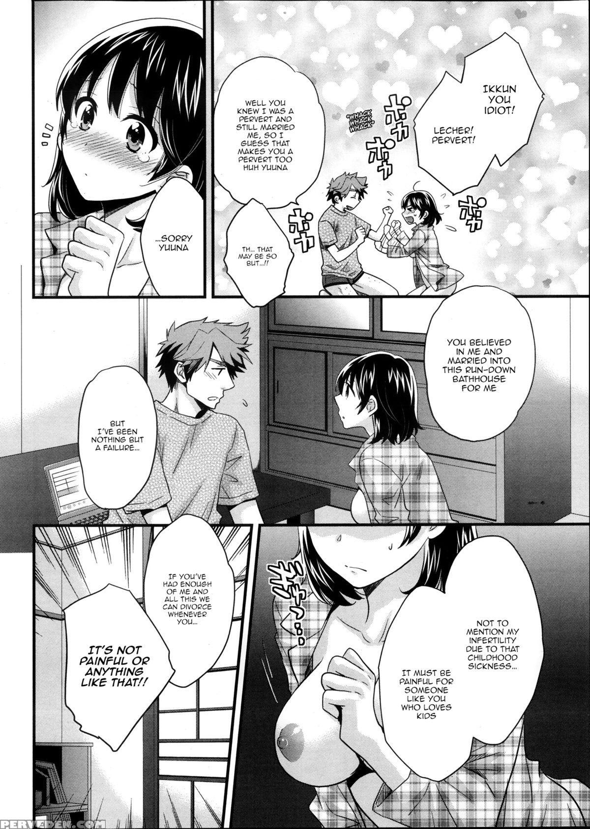 [pon Takahanada] Niizuma Osenaka Nagashimasu Vol. 1 Ch 1-8 [english][happymerchants] 1