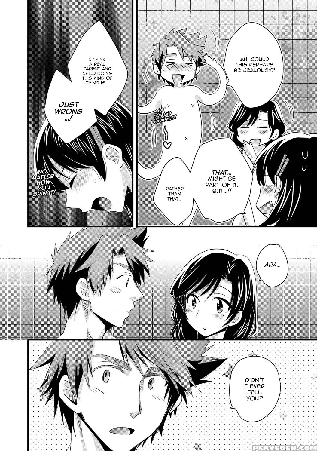 [pon Takahanada] Niizuma Osenaka Nagashimasu Vol. 1 Ch 1-8 [english][happymerchants] 1