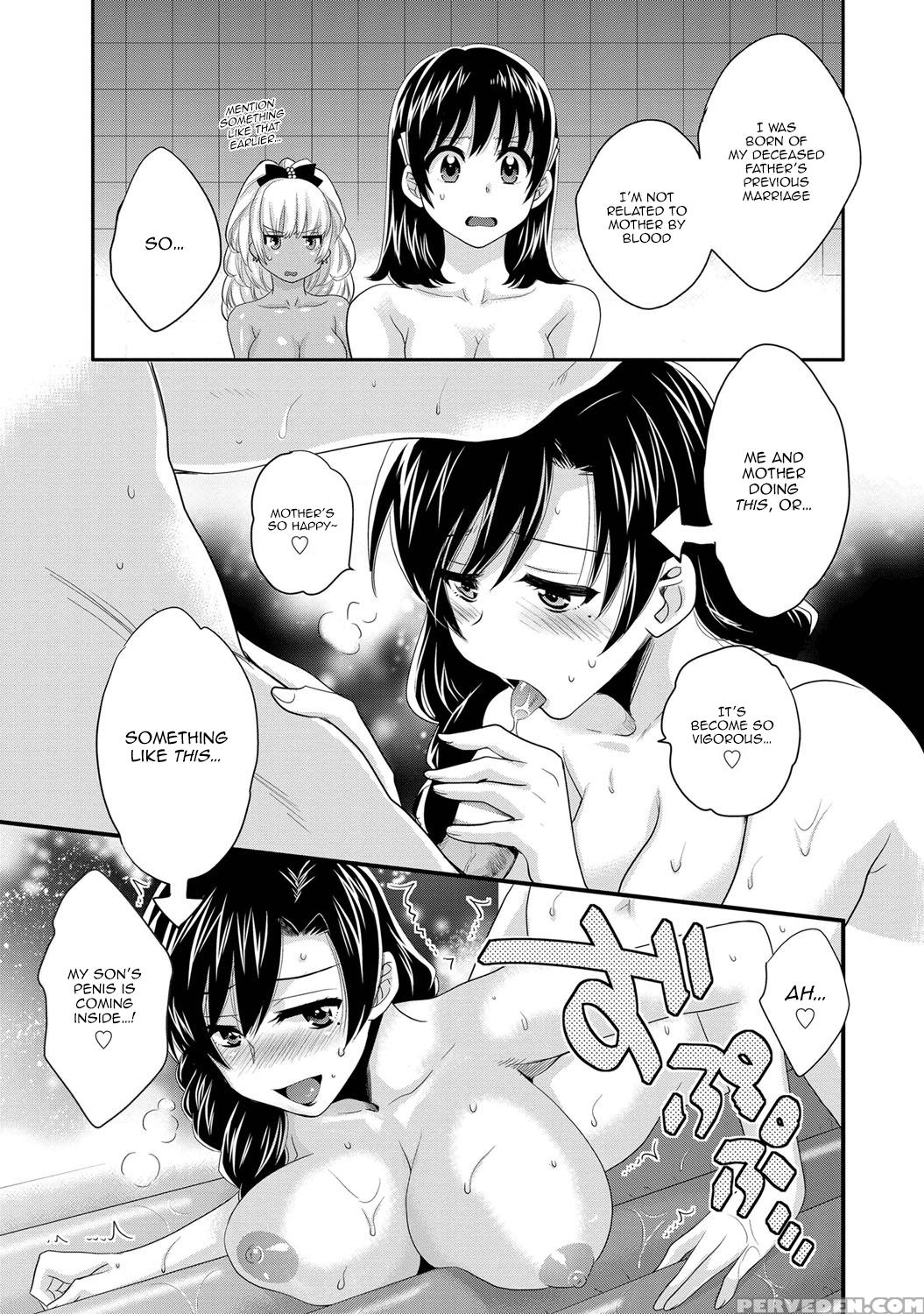 [pon Takahanada] Niizuma Osenaka Nagashimasu Vol. 1 Ch 1-8 [english][happymerchants] 1