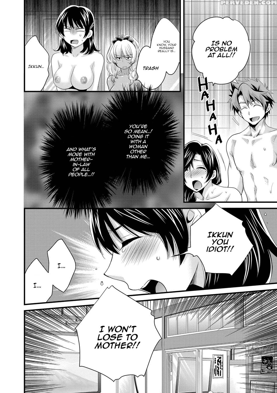 [pon Takahanada] Niizuma Osenaka Nagashimasu Vol. 1 Ch 1-8 [english][happymerchants] 1