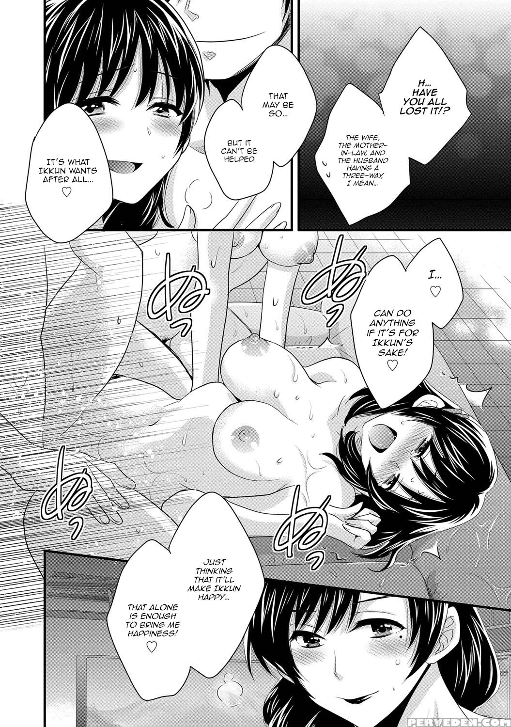 [pon Takahanada] Niizuma Osenaka Nagashimasu Vol. 1 Ch 1-8 [english][happymerchants] 1