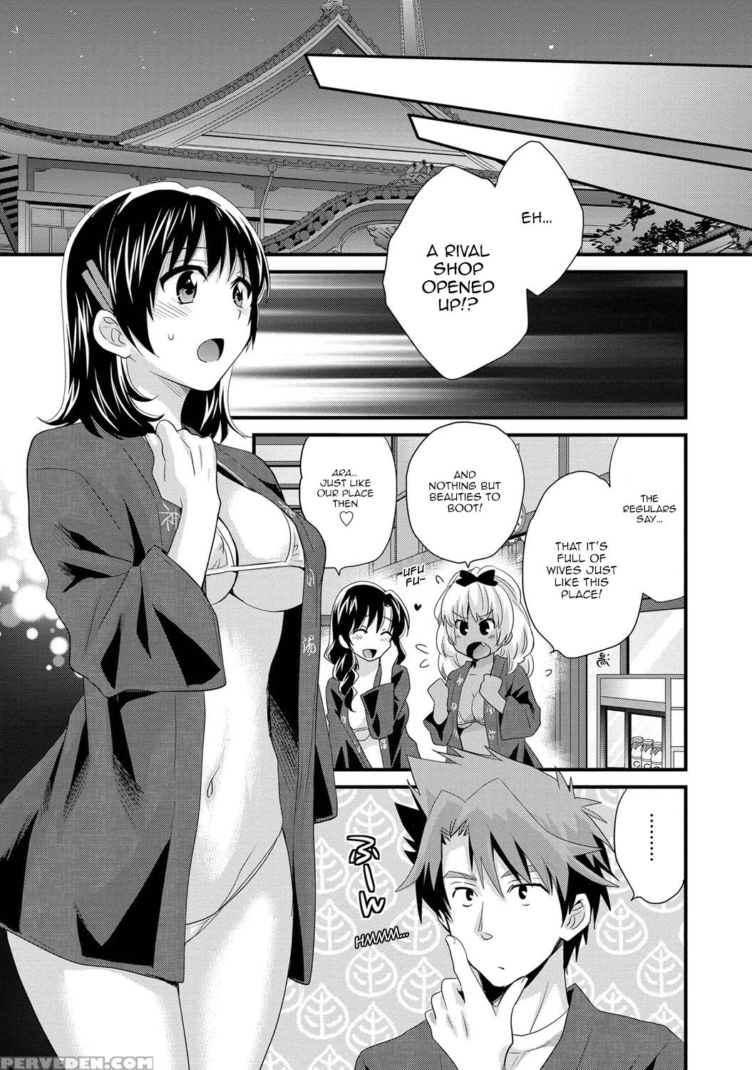 [pon Takahanada] Niizuma Osenaka Nagashimasu Vol. 1 Ch 1-8 [english][happymerchants] 1