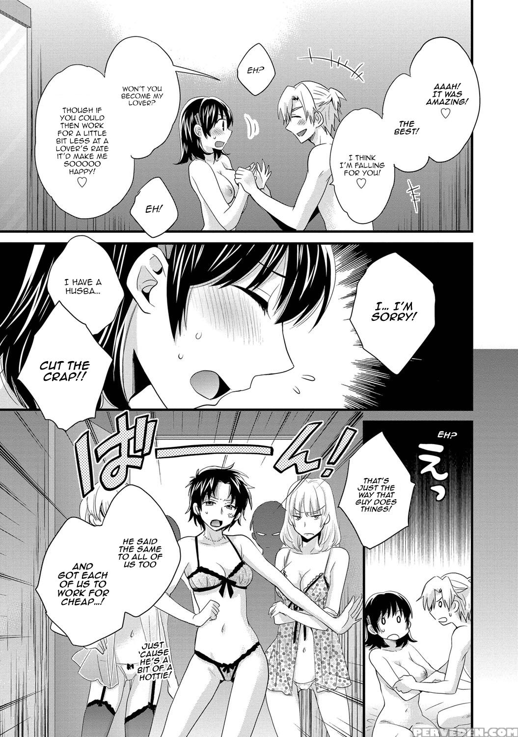 [pon Takahanada] Niizuma Osenaka Nagashimasu Vol. 1 Ch 1-8 [english][happymerchants] 1