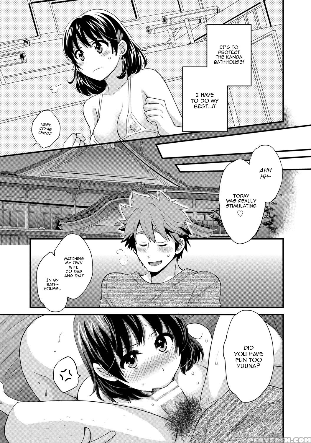 [pon Takahanada] Niizuma Osenaka Nagashimasu Vol. 1 Ch 1-8 [english][happymerchants] 1