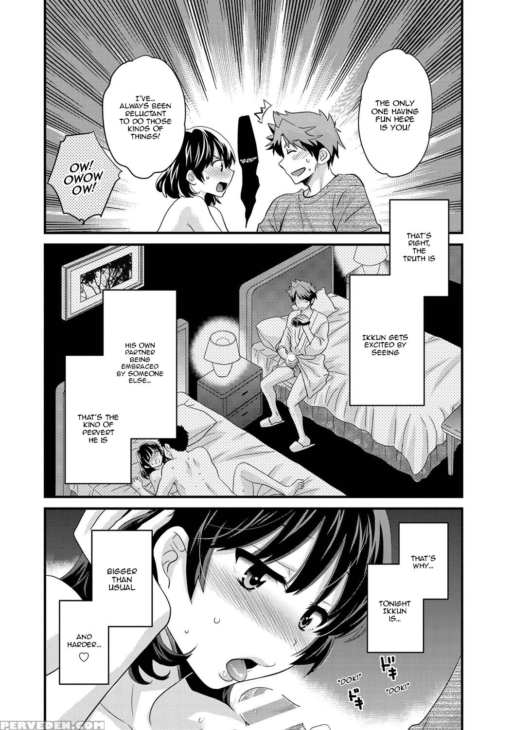 [pon Takahanada] Niizuma Osenaka Nagashimasu Vol. 1 Ch 1-8 [english][happymerchants] 1
