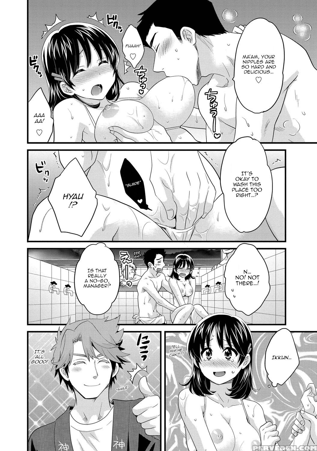 [pon Takahanada] Niizuma Osenaka Nagashimasu Vol. 1 Ch 1-8 [english][happymerchants] 1