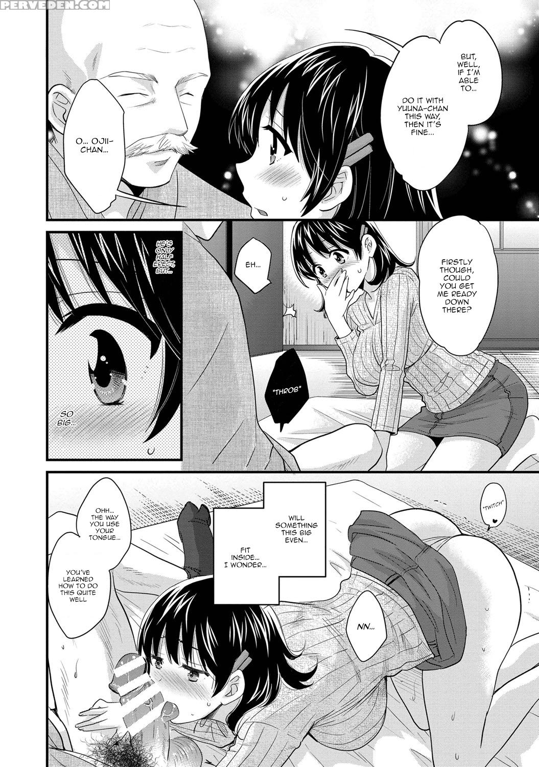 [pon Takahanada] Niizuma Osenaka Nagashimasu Vol. 1 Ch 1-8 [english][happymerchants] 1