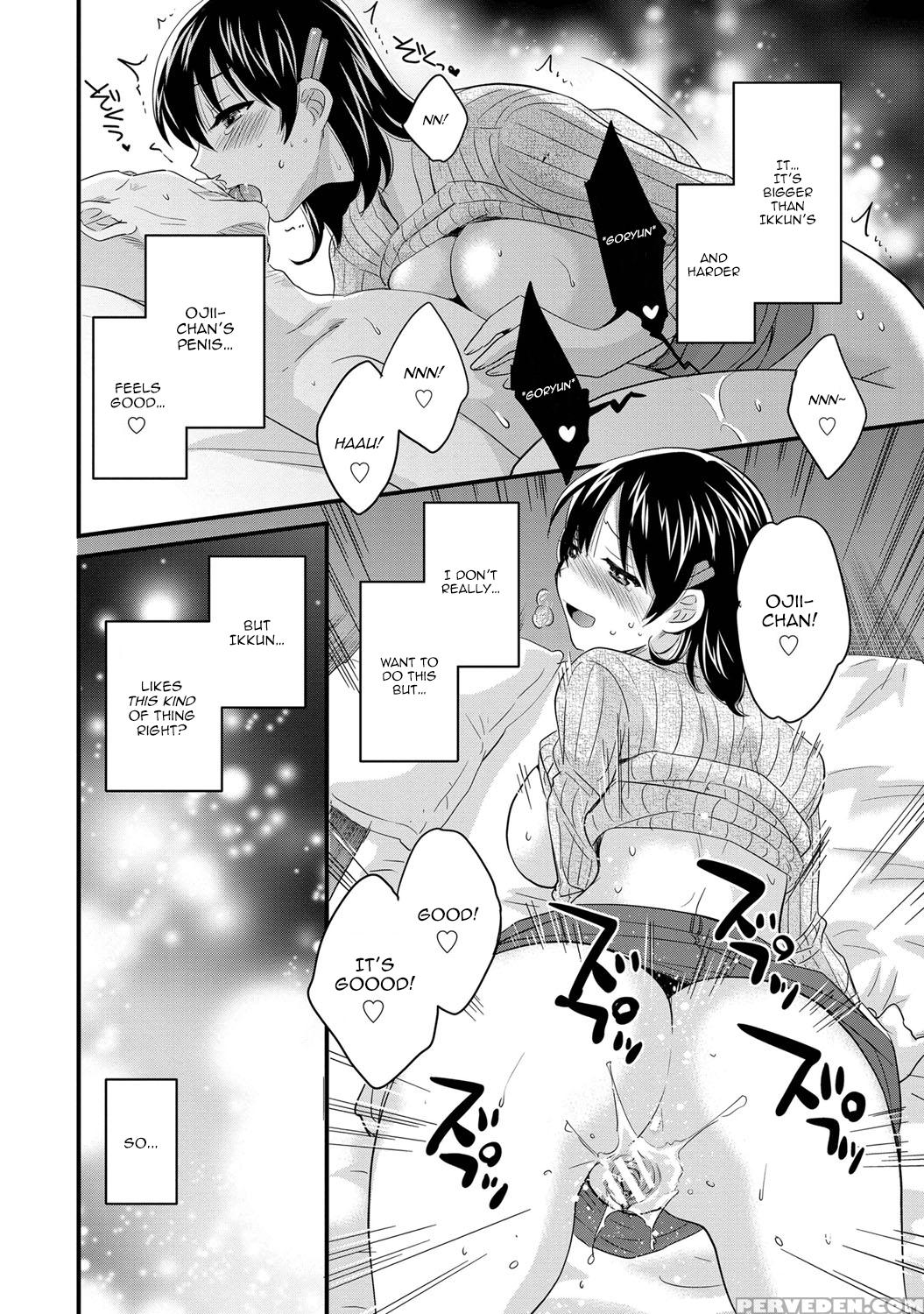 [pon Takahanada] Niizuma Osenaka Nagashimasu Vol. 1 Ch 1-8 [english][happymerchants] 1