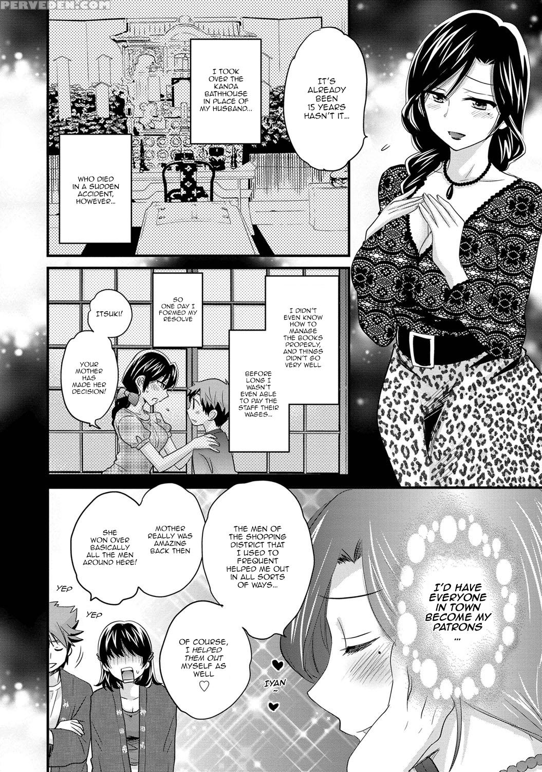 [pon Takahanada] Niizuma Osenaka Nagashimasu Vol. 1 Ch 1-8 [english][happymerchants] 1