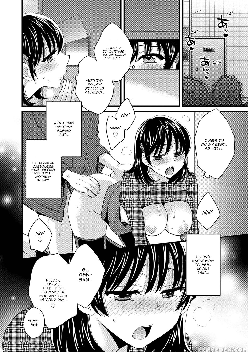 [pon Takahanada] Niizuma Osenaka Nagashimasu Vol. 1 Ch 1-8 [english][happymerchants] 1