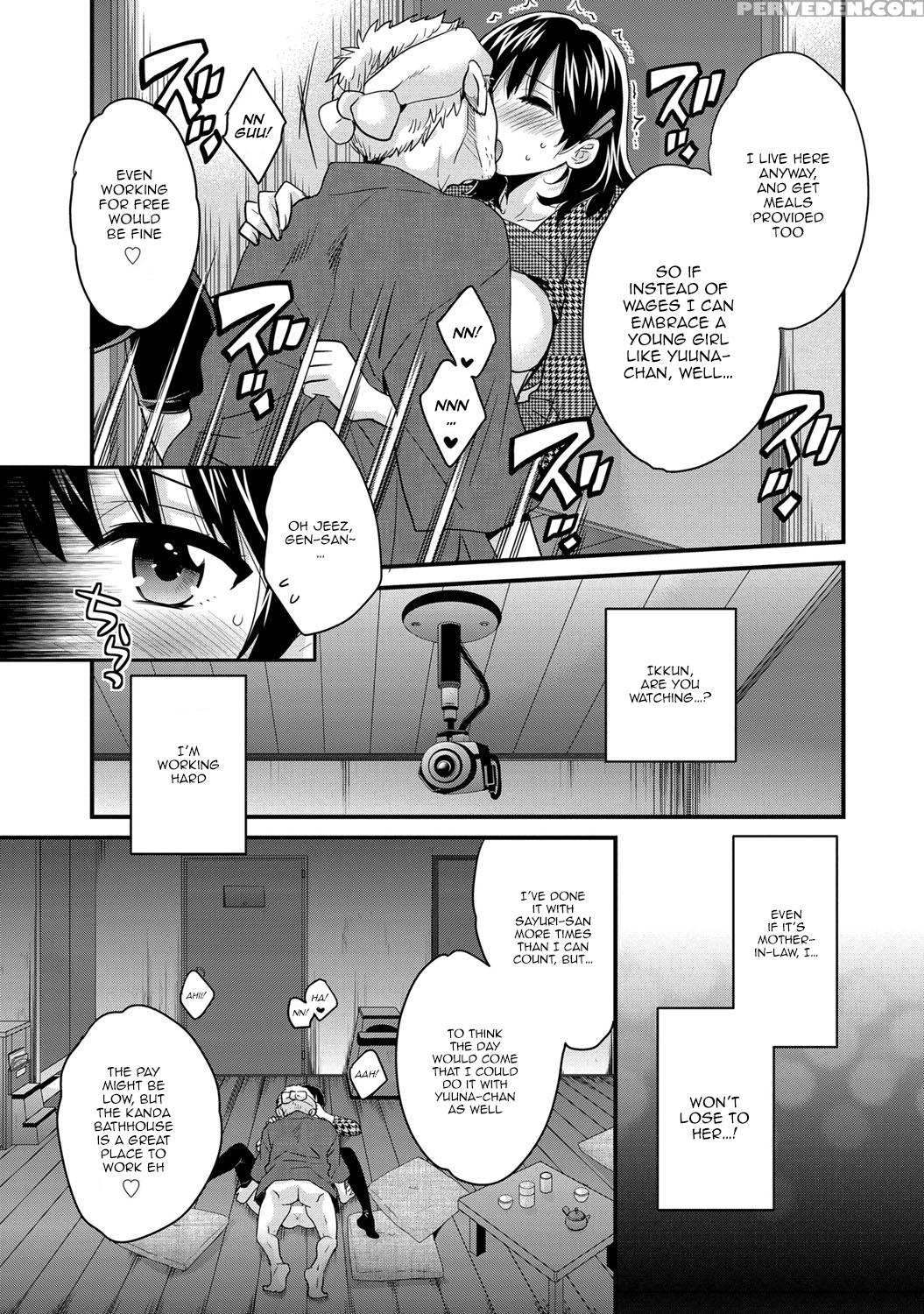 [pon Takahanada] Niizuma Osenaka Nagashimasu Vol. 1 Ch 1-8 [english][happymerchants] 1
