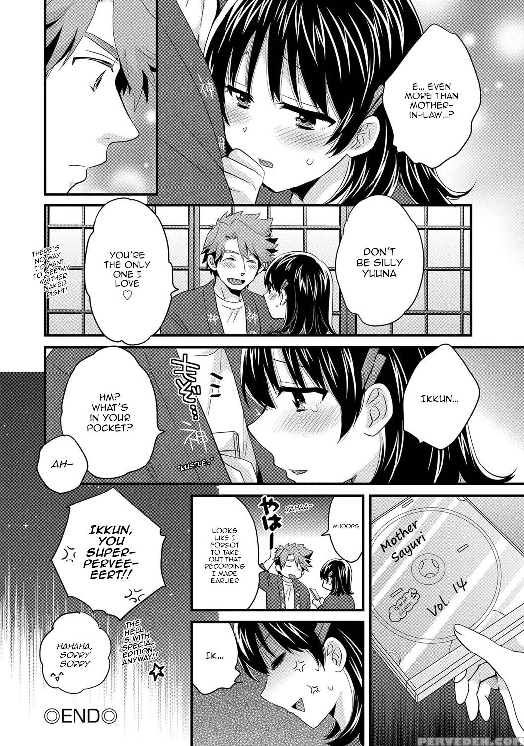 [pon Takahanada] Niizuma Osenaka Nagashimasu Vol. 1 Ch 1-8 [english][happymerchants] 1