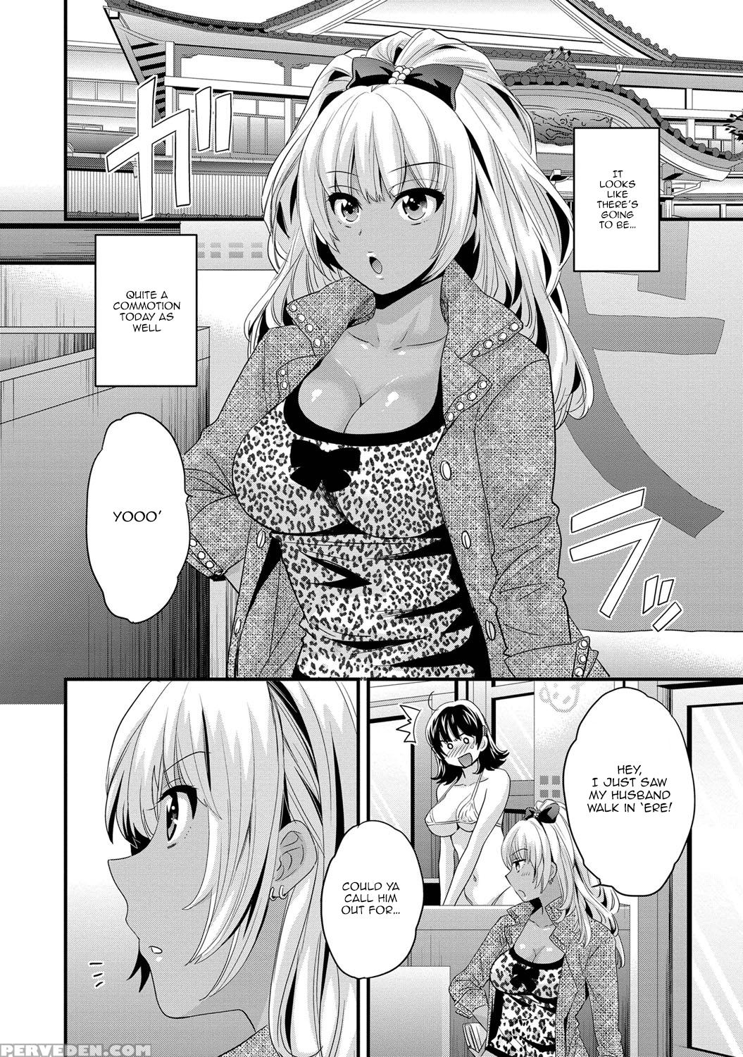 [pon Takahanada] Niizuma Osenaka Nagashimasu Vol. 1 Ch 1-8 [english][happymerchants] 1