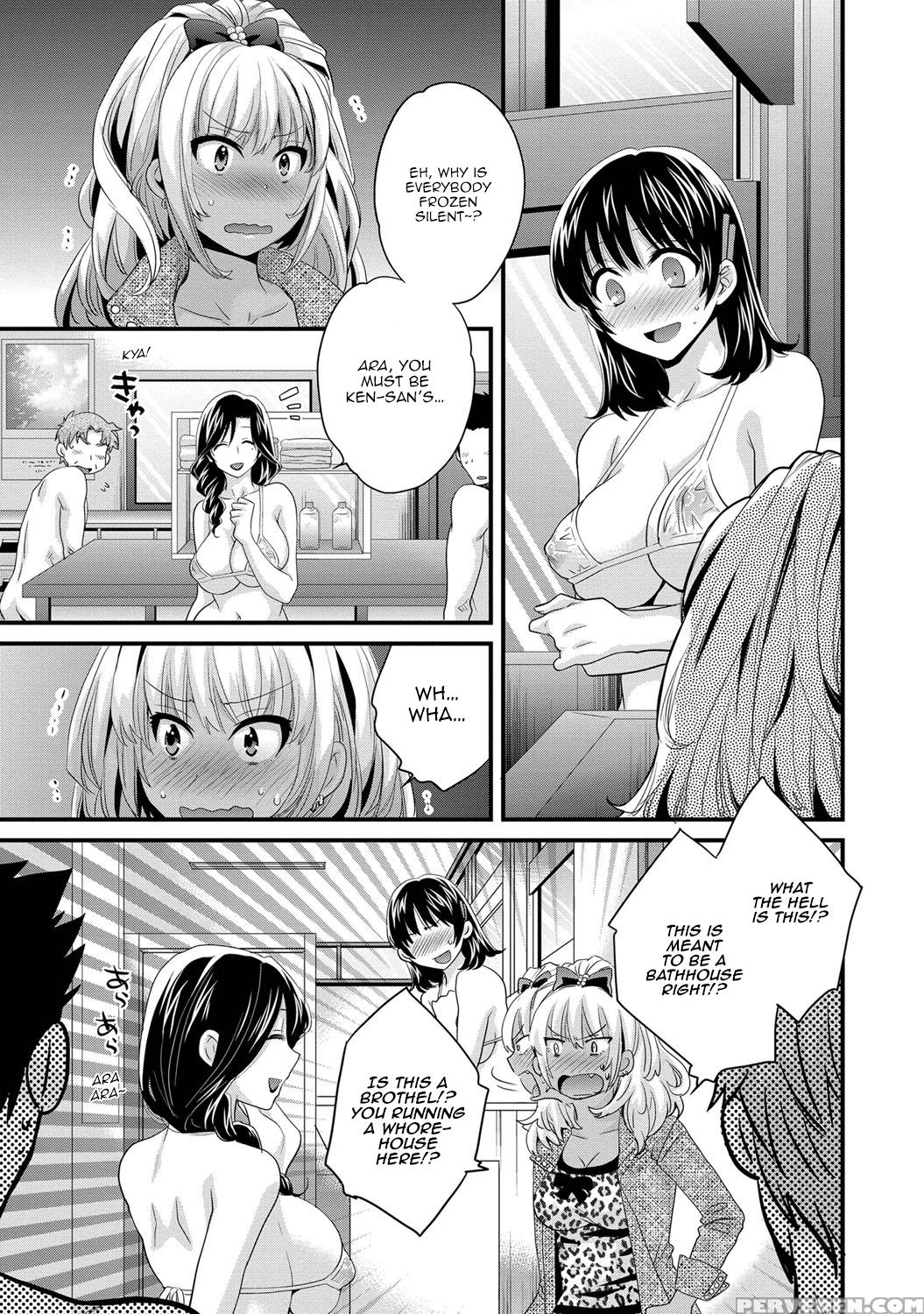 [pon Takahanada] Niizuma Osenaka Nagashimasu Vol. 1 Ch 1-8 [english][happymerchants] 1