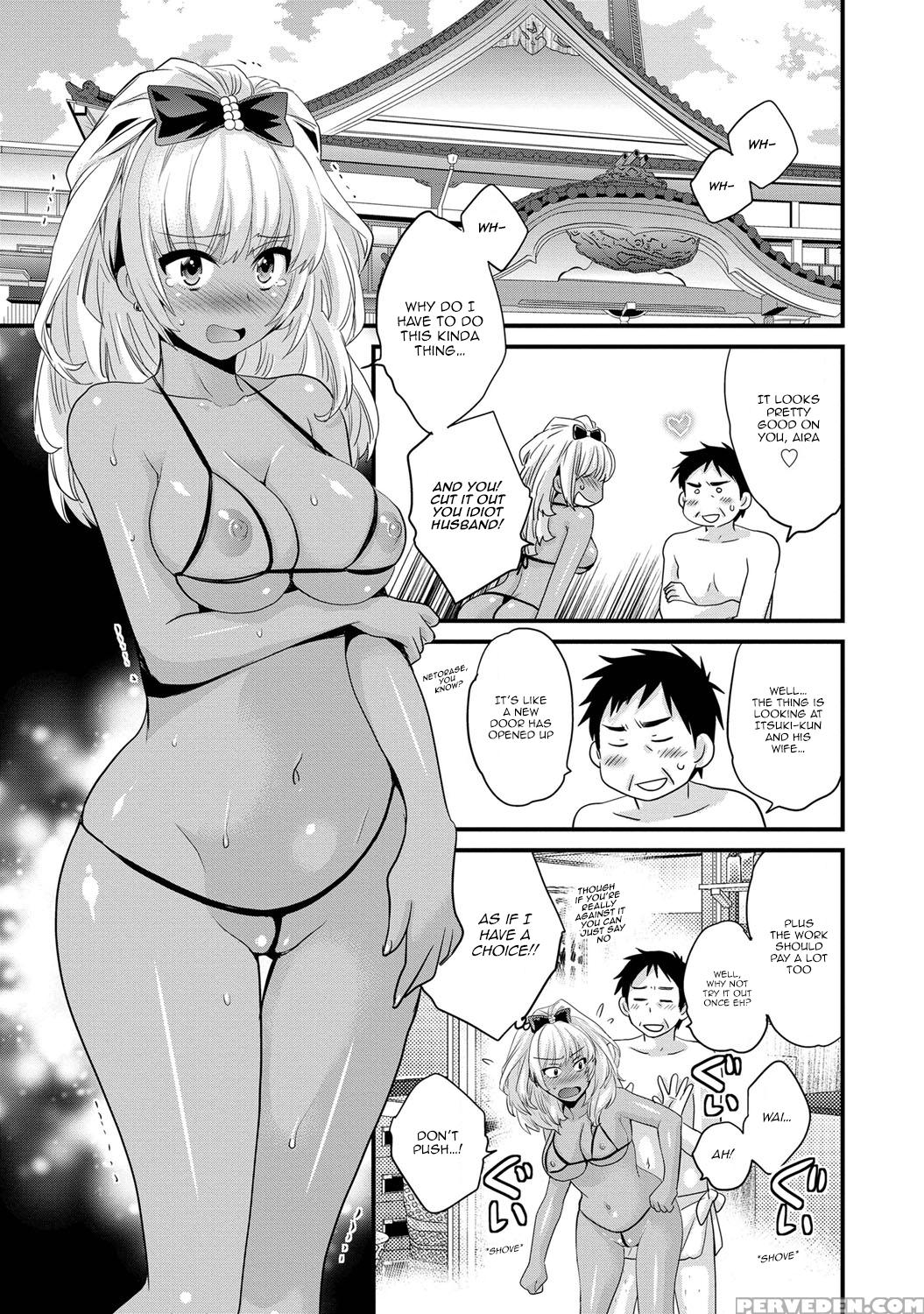 [pon Takahanada] Niizuma Osenaka Nagashimasu Vol. 1 Ch 1-8 [english][happymerchants] 1